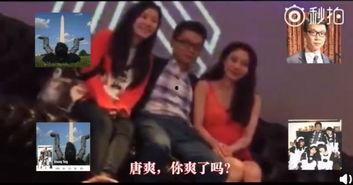 国产大叫爽视频,激情燃烧的青春岁月  第2张