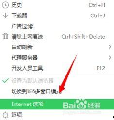 国产免费无缓冲视频,揭秘国产免费无缓冲视频的魅力  第1张