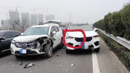 北京国产车追尾视频曝光  第3张