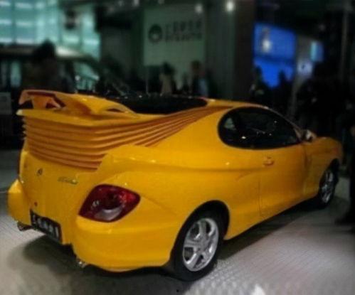 盘点最丑国产车图片视频,那些让人“眼前一亮”的最丑国产车瞬间  第2张