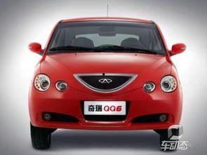 盘点最丑国产车图片视频,那些让人“眼前一亮”的最丑国产车瞬间  第3张