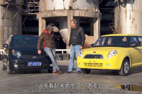 国产车彩蛋视频,科技与艺术的完美融合  第3张