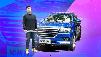 国产h2单缸跑的视频,性能与激情的完美融合  第1张