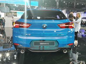 国产宝马拆解视频,探寻国产豪华车背后的技术奥秘  第3张