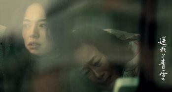 国产聊斋性视频,国产视频中的奇幻世界  第2张