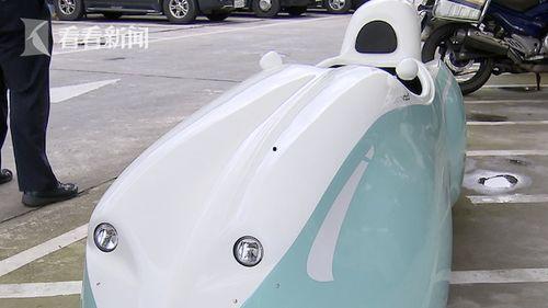 国产潜艇驾驶视频  第3张