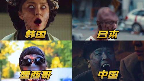 鬼片国产短视频观看网站,揭秘国产短视频鬼片网站观看热潮  第1张