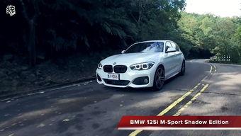 国产宝马x5l直播视频,性能与豪华的完美融合  第1张