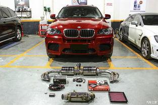 国产宝马x5l直播视频,性能与豪华的完美融合  第2张