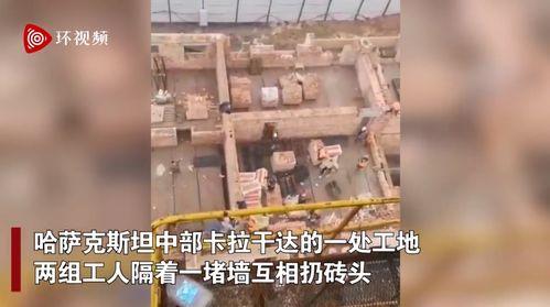 国产最强砖头视频,揭秘我国建材领域的创新力量  第3张