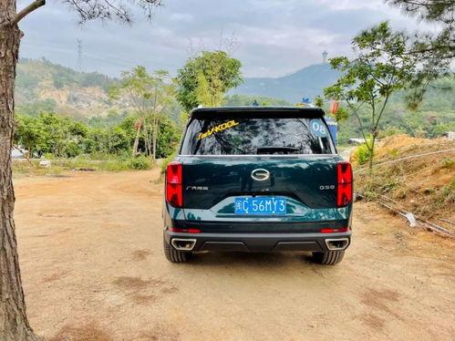 国产副二代视频,揭秘我国新一代军事装备的辉煌篇章  第3张