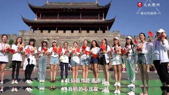 国产各民族视频,国产民族视频的视觉盛宴  第2张