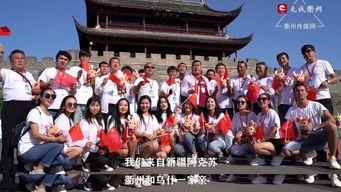 国产各民族视频,国产民族视频的视觉盛宴  第3张