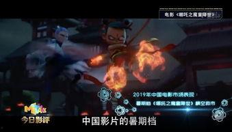 最能打的国产茄片视频,最强战力视频解析  第3张