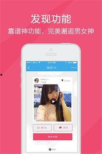 国产拍摄的短视频软件,创新与活力的融合展现 第1张 国产拍摄的短视频软件,创新与活力的融合展现 第1张