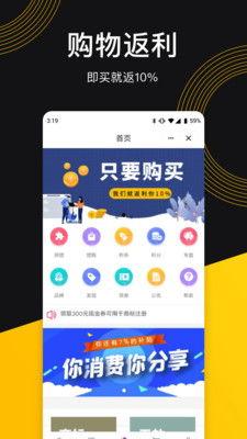 国产拍摄的短视频软件,创新与活力的融合展现 第3张 国产拍摄的短视频软件,创新与活力的融合展现 第3张