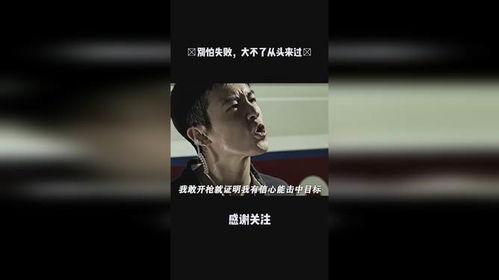 国产香港h视频,探索东方魅力与创意融合的视听盛宴  第1张